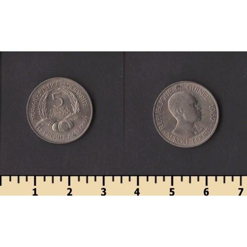 Гвинея 5 франков 1962