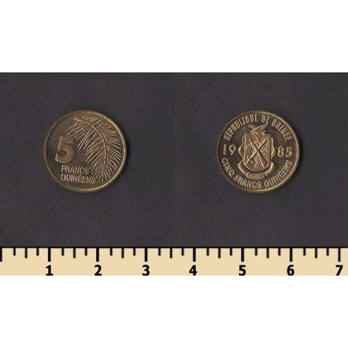 Гвинея 5 франков 1985