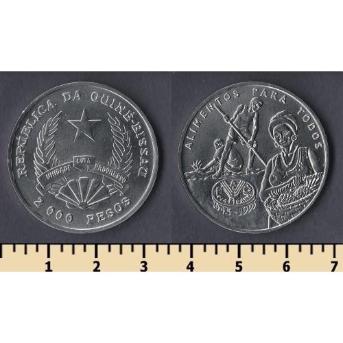 Гвинея-Бисау 2000 песо 1995