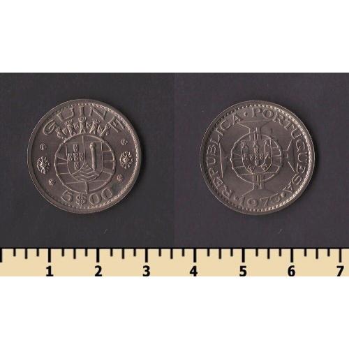 Гвинея-Бисау 5 эскудо 1973