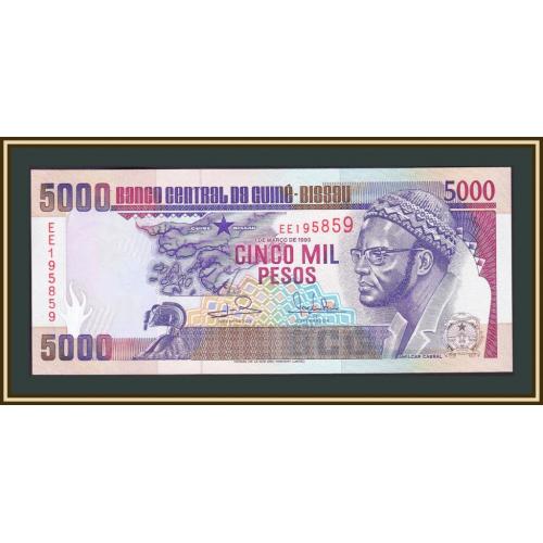 Гвинея-Бисау 5000 песо 1993 P-14 (14b) UNC