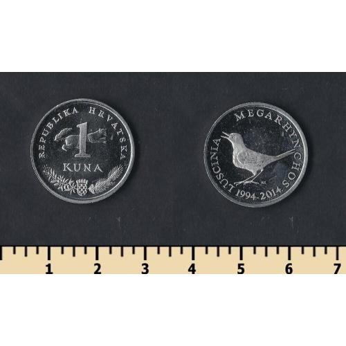 Хорватия 1 куна 2014