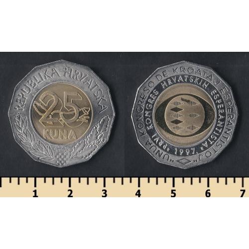 Хорватия 25 куна 1997