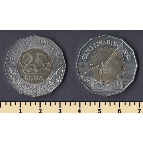 Хорватия 25 куна 1998