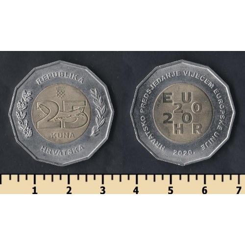 Хорватия 25 куна 2020