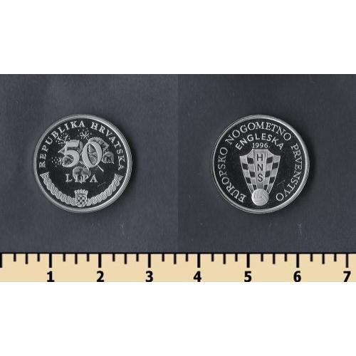Хорватия 50 липа 1996
