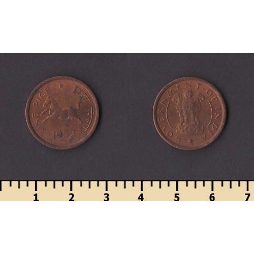 Индия 1 пайс 1952