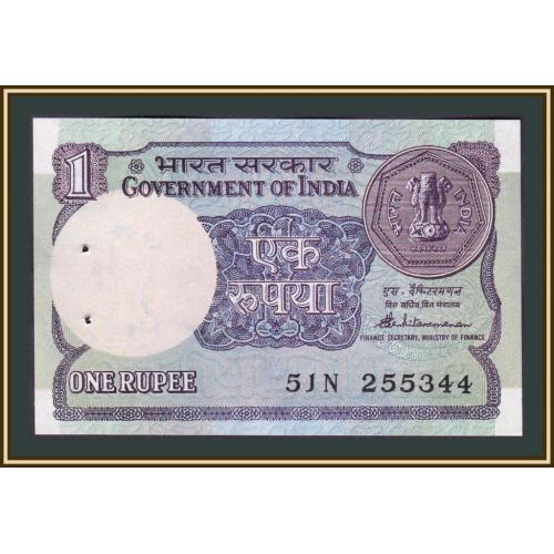 Индия 1 рупия 1985 P-78 (78Аb) UNC