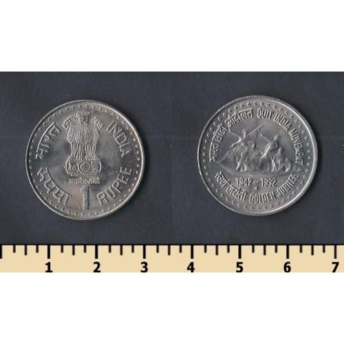 Индия 1 рупия 1992