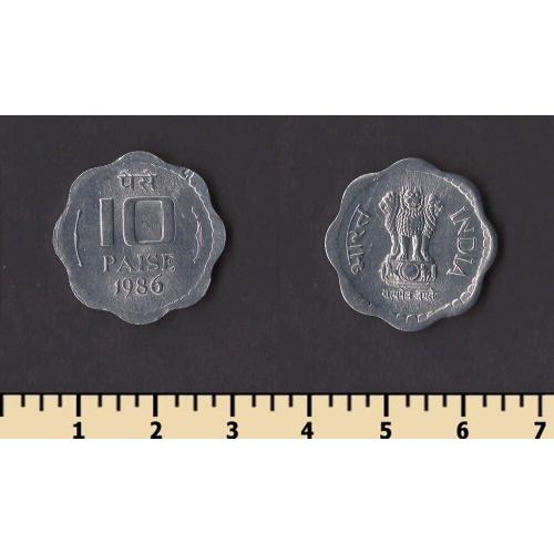Индия 10 пайса 1986