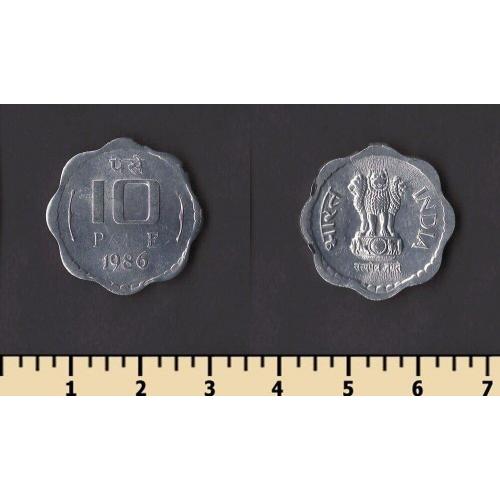 Индия 10 пайса 1986