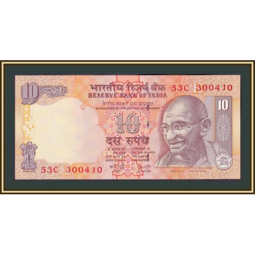 Индия 10 рупий 2006 P-95 (95c) UNC