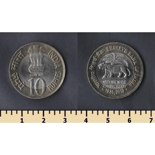Индия 10 рупий 2010