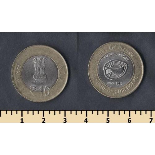 Индия 10 рупий 2014