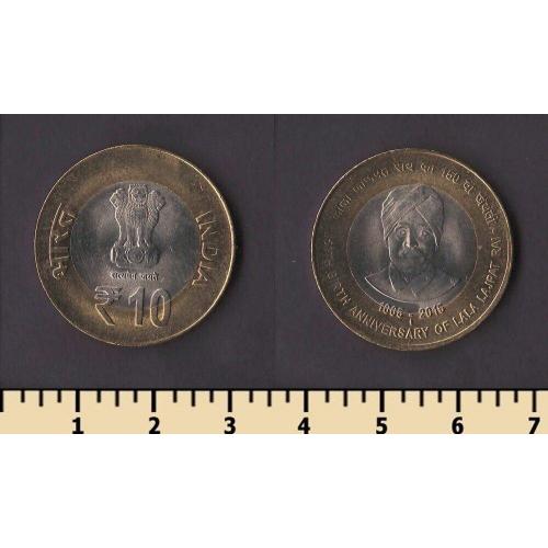 Индия 10 рупий 2015