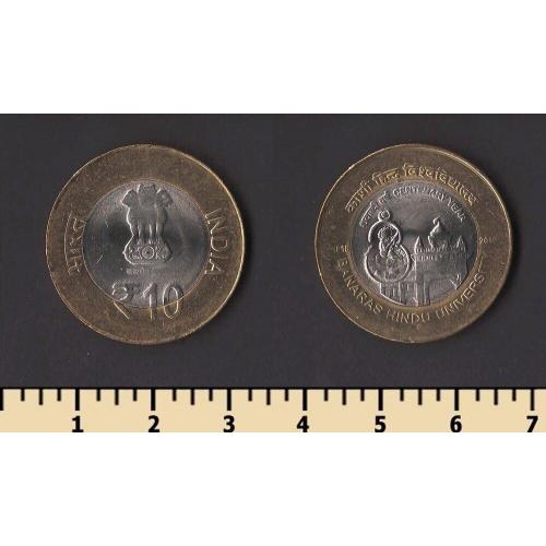 Индия 10 рупий 2016