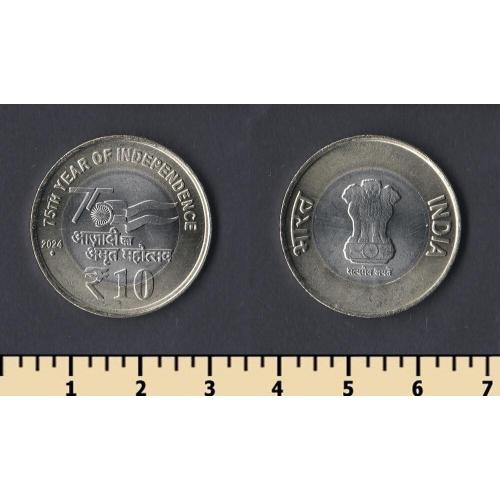 Индия 10 рупий 2024