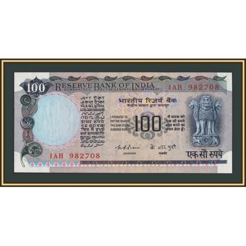 Индия 100 рупий 1975-1977 P-85 (85b) UNC