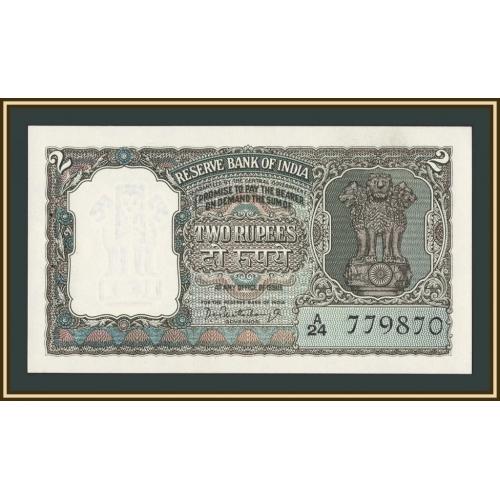 Индия 2 рупии 1962-1967 P-31 UNC