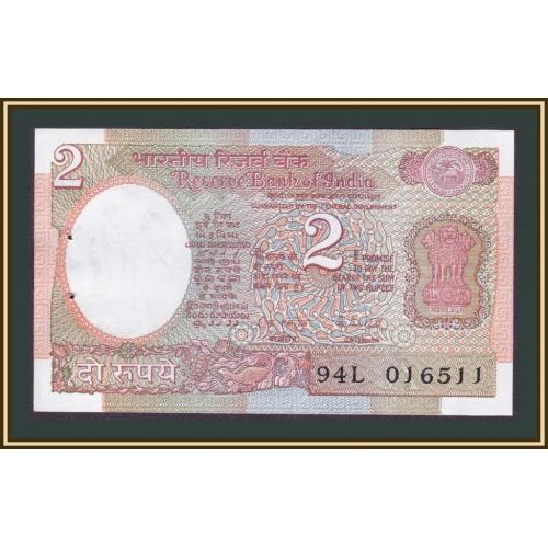 Индия 2 рупии 1976-1997 P-79 (79к) aUNC/XF