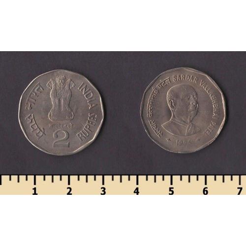 Индия 2 рупии 1996