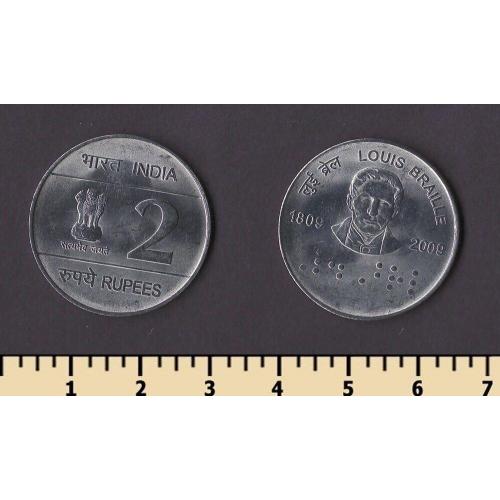 Индия 2 рупии 2009