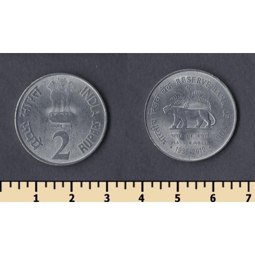 Индия 2 рупии 2010