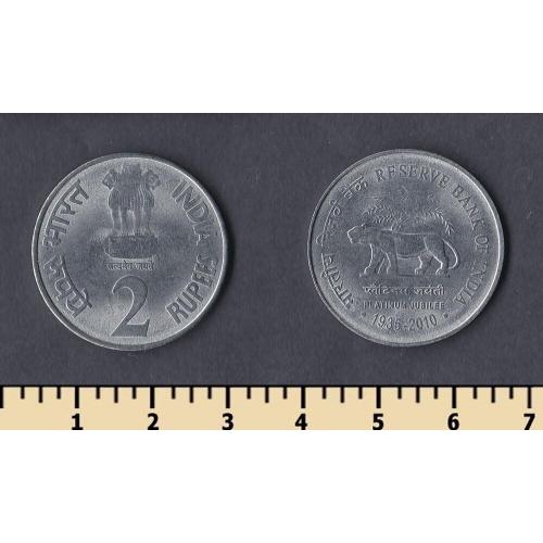 Индия 2 рупии 2010