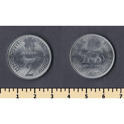 Индия 2 рупии 2010
