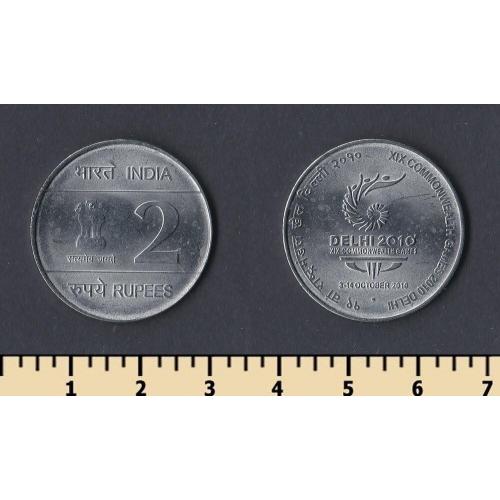 Индия 2 рупии 2010