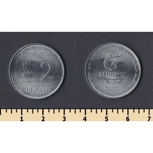 Индия 2 рупии 2010