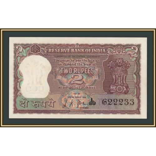 Индия 2 рупия 1967-1970 P-51 (51b) UNC