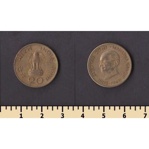 Индия 20 пайса 1969