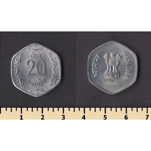 Индия 20 пайса 1986