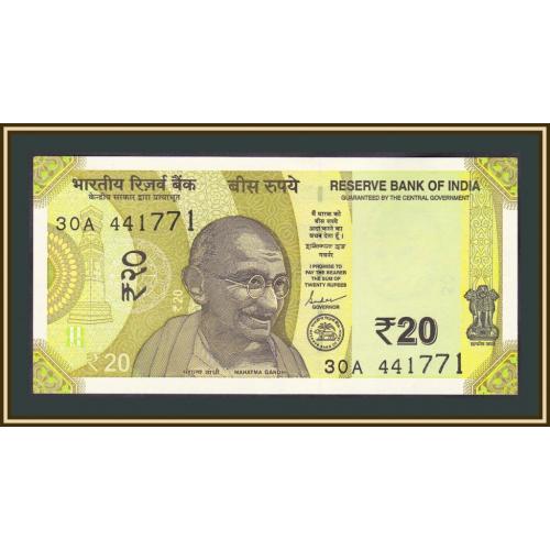 Индия 20 рупий 2019 P-110 (110a) UNC