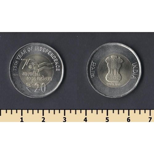 Индия 20 рупий 2024