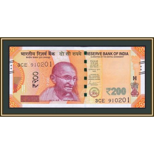 Индия 200 рупий 2022 P-113 UNC
