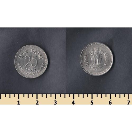 Индия 25 пайса 1987