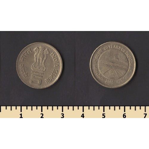 Индия 5 рупий 2009