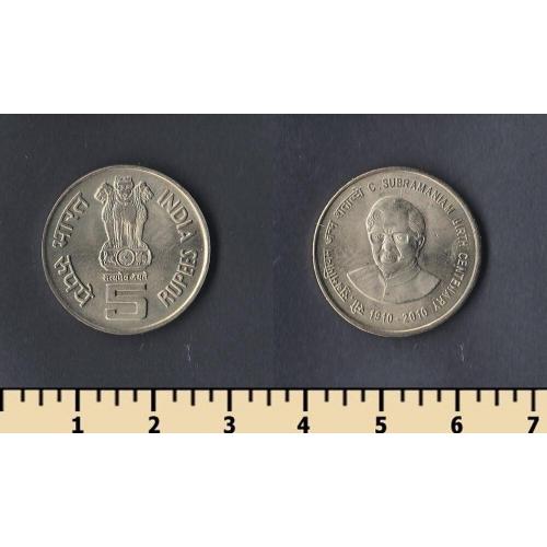Индия 5 рупий 2010