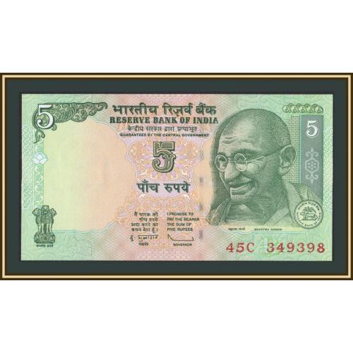 Индия 5 рупий 2011 P-94 (94Аf) UNC