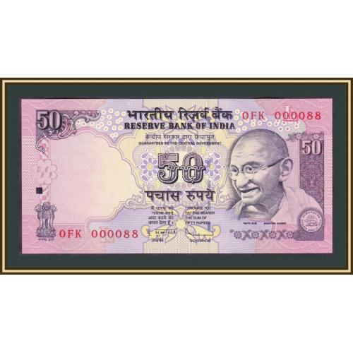 Индия 50 рупий 2011 P-97 (97x) UNC
