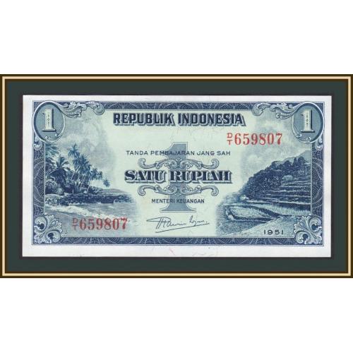 Индонезия 1 рупия 1951 P-38 аUNC
