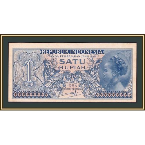 Индонезия 1 рупия 1954 P-72 UNC-