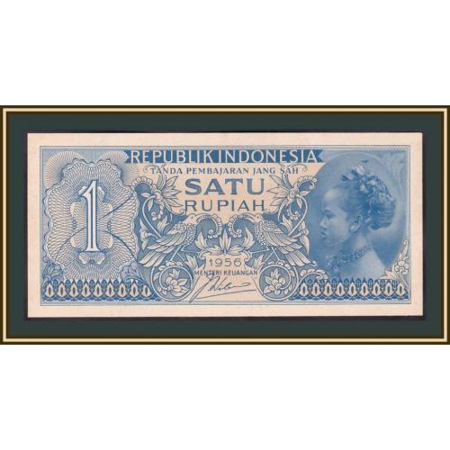 Индонезия 1 рупия 1956 P-74 UNC