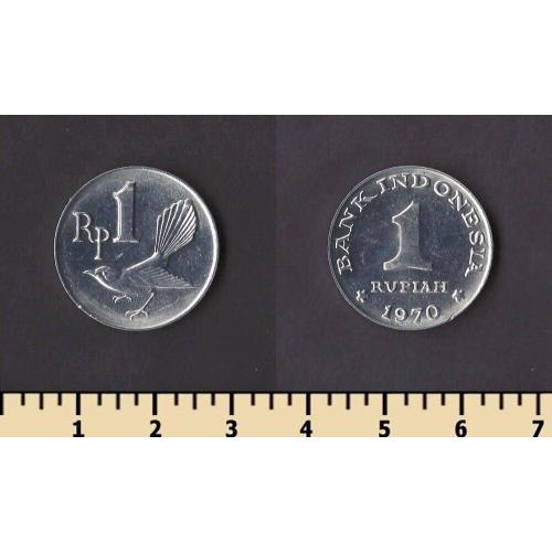 Индонезия 1 рупия 1970