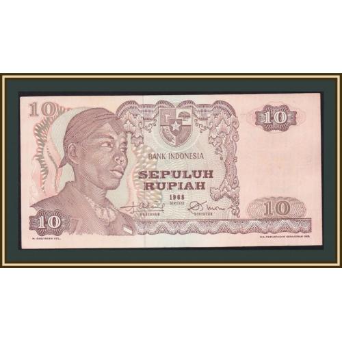 Индонезия 10 рупий 1968 P-105 (105a) UNC