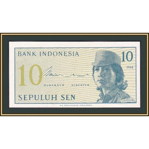 Индонезия 10 сен 1964 Р-92 (92a) UNC