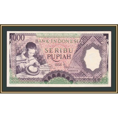 Индонезия 1000 рупий 1958 P-62 (62a) а-UNC