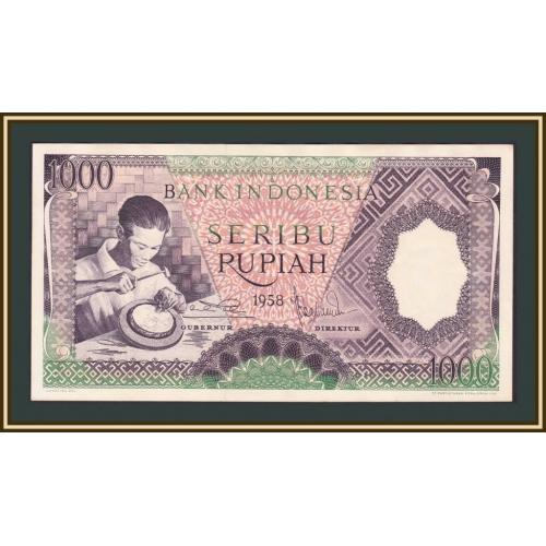 Индонезия 1000 рупий 1958 P-62 (62a) а-UNC